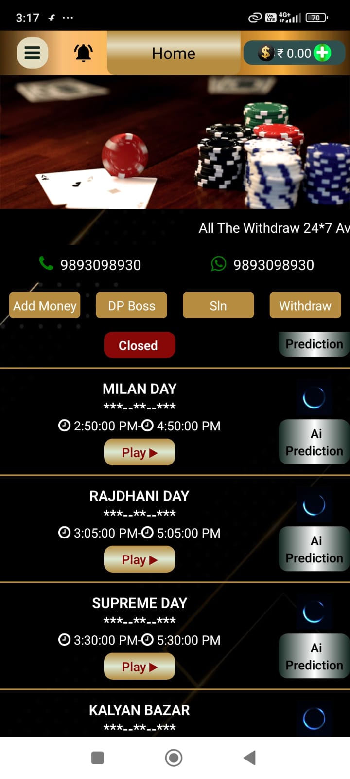 App Screenshot 2