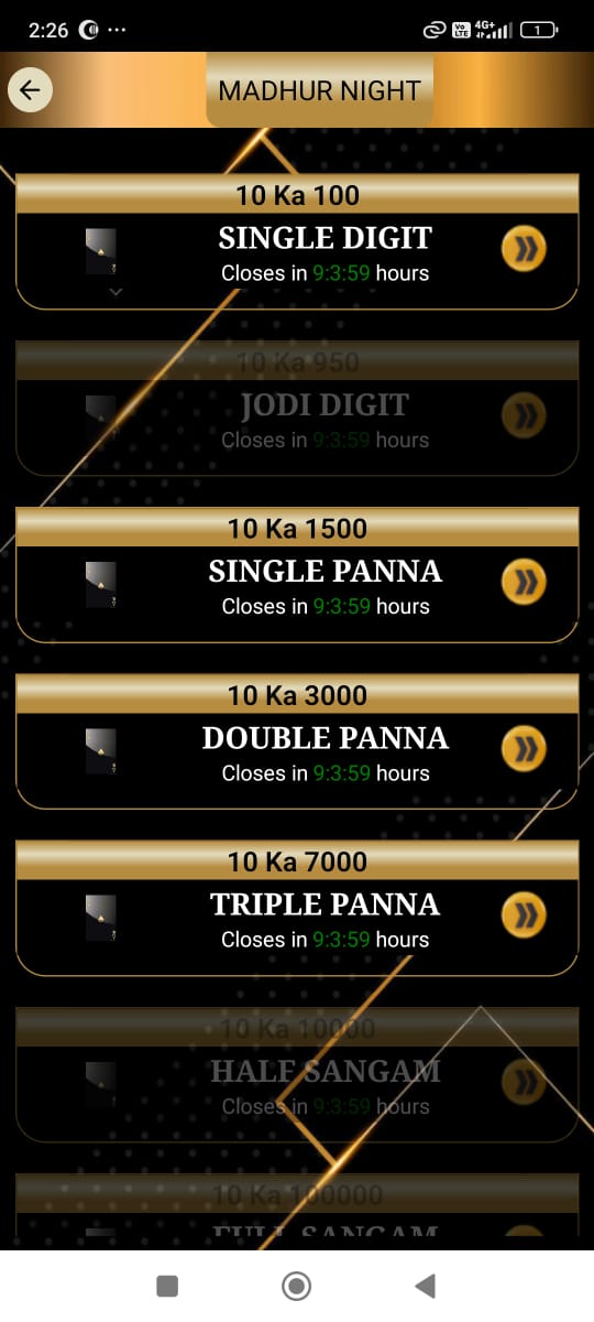 App Screenshot 1