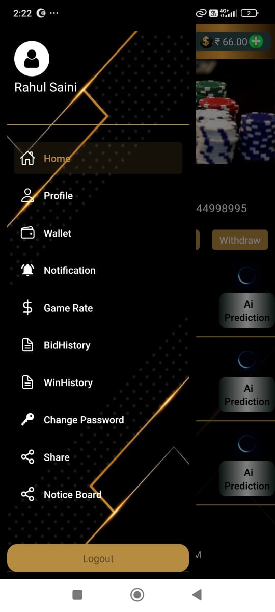 App Screenshot 1