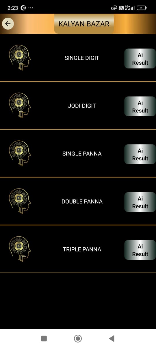 App Screenshot 1