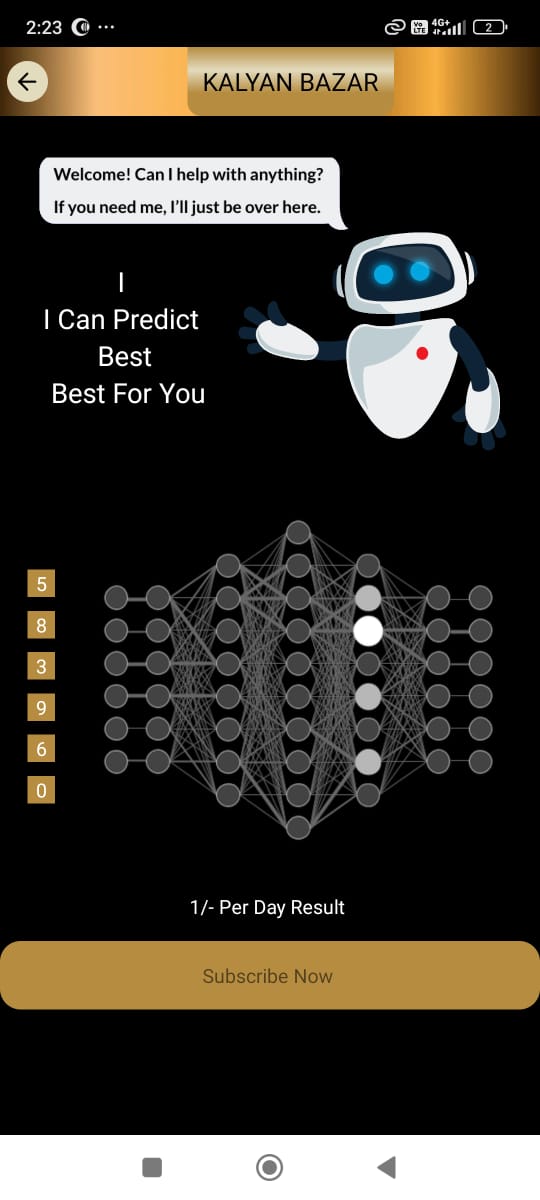 App Screenshot 2